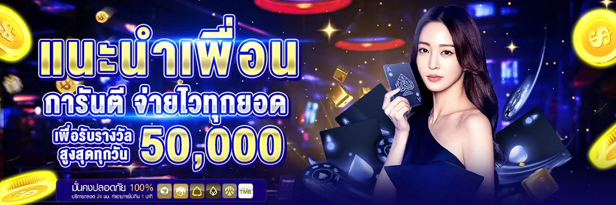 DGWIN168